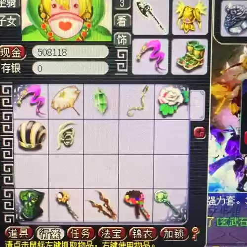 175奇葩阵容插图