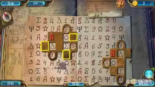 密室逃脱21遗落攻略第6关插图