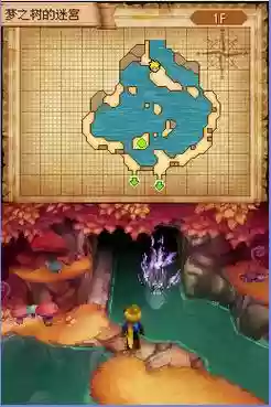 黄金太阳3图文攻略插图