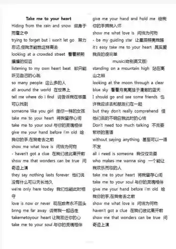 beatstreet技能插图 beatstreet技能插图