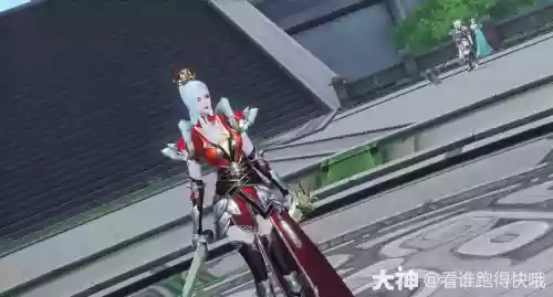 天下手游奕剑装备插图1
