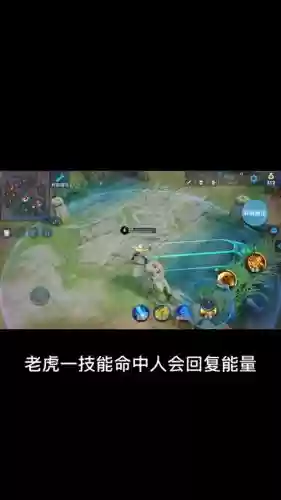 玄策取消二技能后摇插图1