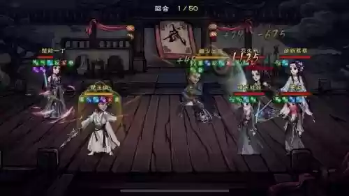 群雄江湖阵容搭配插图 群雄江湖阵容搭配插图