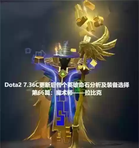 拉克比攻略插图1