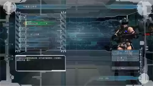 edf5飞行兵攻略插图