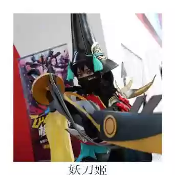 你们拼脸升武器是咱齐么插图1