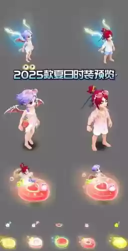 在梦幻西游新手服插图