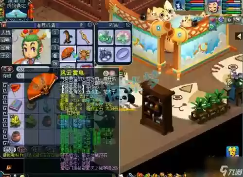 梦幻西游敏天宫攻略109插图 梦幻西游敏天宫攻略109插图