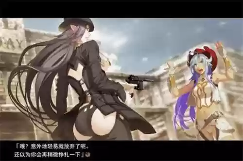 续杀戮之姜戈攻略插图1