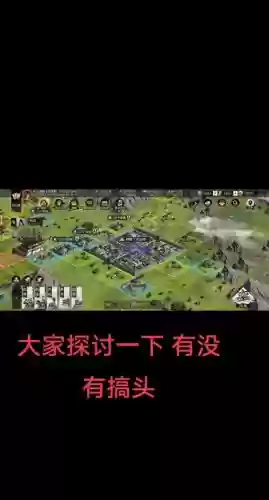 乐进s6阵容搭配_1插图