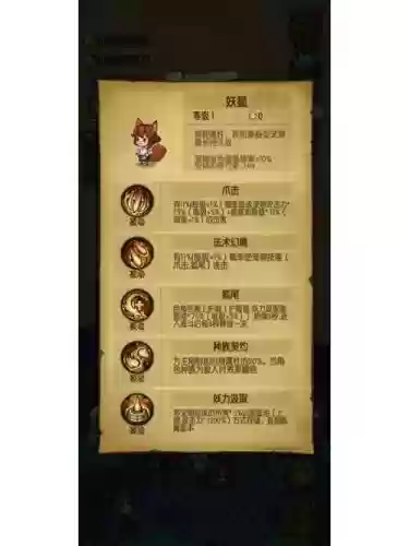 贪婪洞窟摸金攻略_1插图1