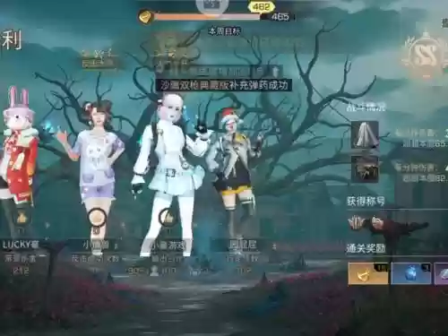 明日之后副本搭配阵容攻略