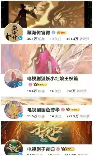 淡雅奇葩阵容插图 淡雅奇葩阵容插图