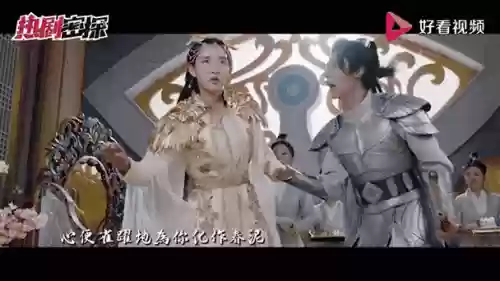 九州天空之城3d85副本攻略_1插图
