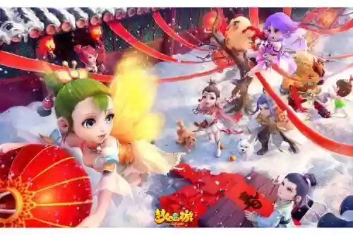梦幻西游弹出页游广告插图1