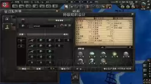 装甲师阵容搭配插图 装甲师阵容搭配插图