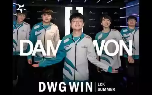 最强dwg阵容插图 最强dwg阵容插图