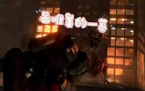生化危机6第五章攻略视频插图1