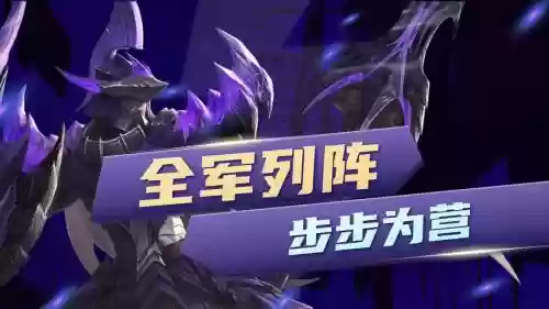 蒙恬鲁班阵容_1插图