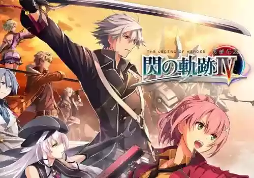 闪之轨迹ap攻略