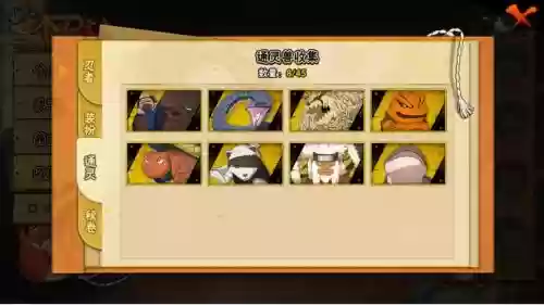 火影西瓜阵容搭配