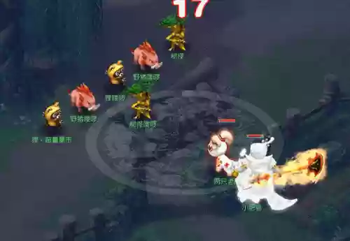 踏山裂石梦幻西游插图 踏山裂石梦幻西游插图