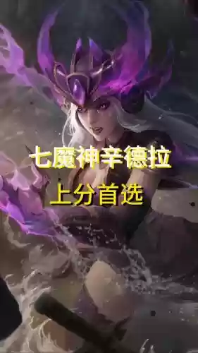 人族荣耀攻略魔神_1插图1