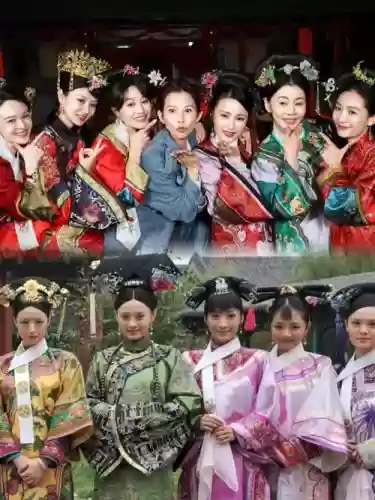 甄嬛传后期后宫阵容搭配插图1