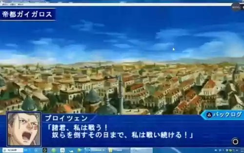 机战oe第三章攻略