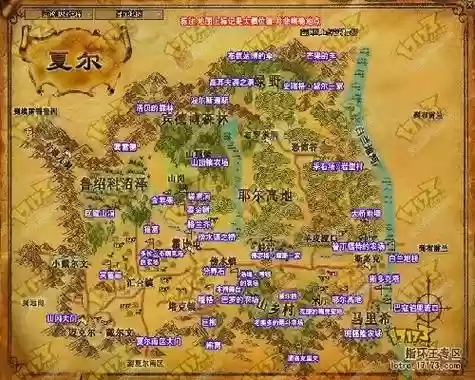 魔戒世界三转任务攻略插图