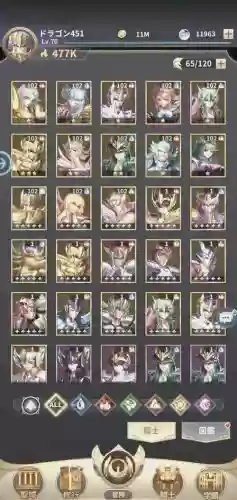 圣斗士星矢手机版阵容搭配