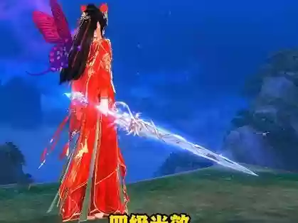 天龙八部3新幻饰武器仿_1