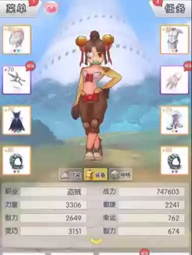天天打波利游侠技能