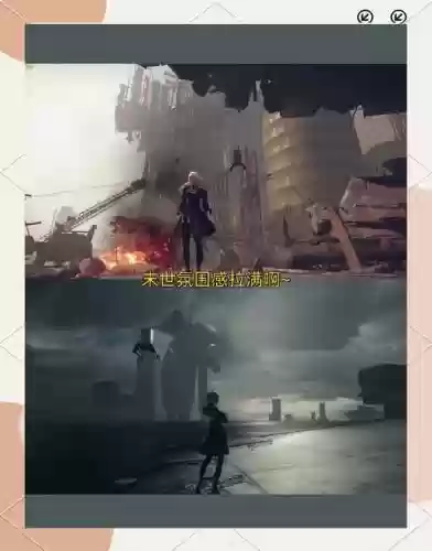 机械纪元pc版攻略插图1 机械纪元pc版攻略插图1