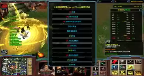鏖战襄阳2.4攻略通关插图1