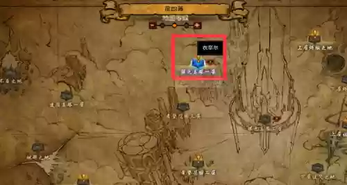 暗黑3牧牛杖地图不出装备插图1