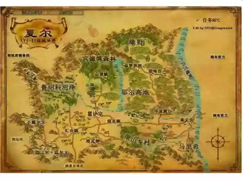魔戒世界三转任务攻略