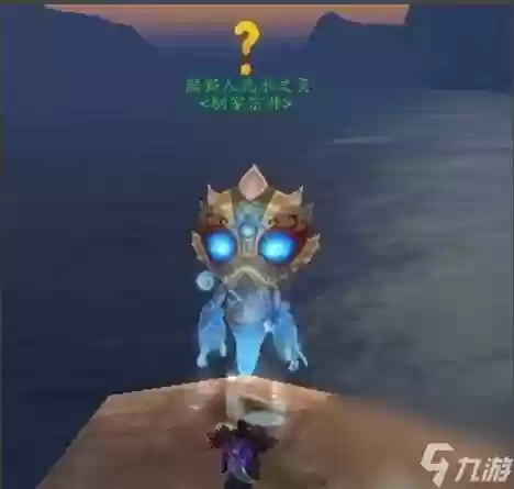 wow熊猫人之灵攻略插图1 wow熊猫人之灵攻略插图1