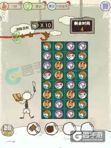 史小坑六关攻略插图