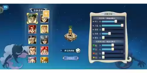 魔力宝贝手游装备上的专精6_1插图1 魔力宝贝手游装备上的专精6_1插图1