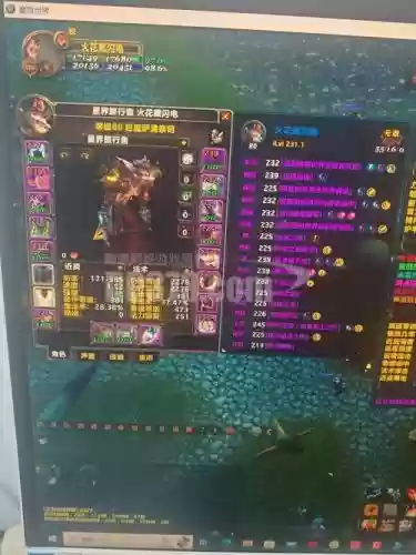 达萨罗团本DH装备掉落