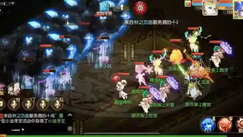2019梦幻西游龙宫和天宫插图1