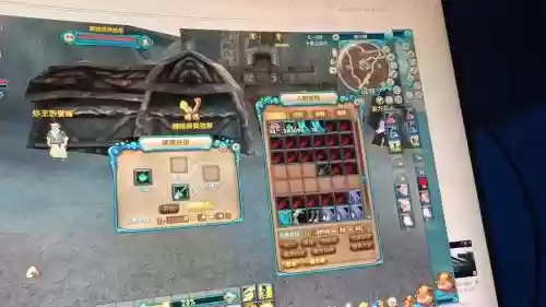 武林外传手游提升装备