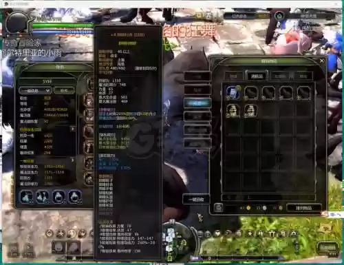 口袋联盟装备怎么获得