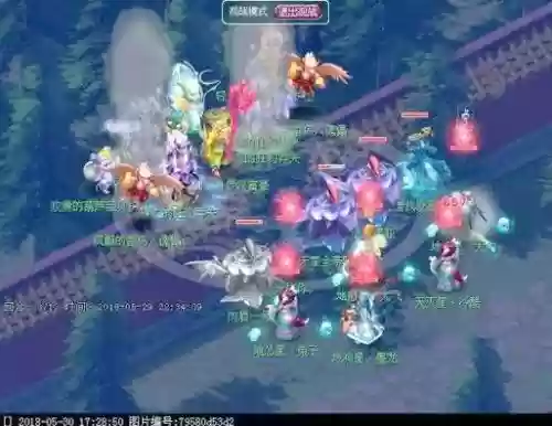 梦幻西游地宫101插图1 梦幻西游地宫101插图1