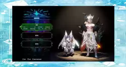 怪物猎人世界4.01装备_1插图1 怪物猎人世界4.01装备_1插图1