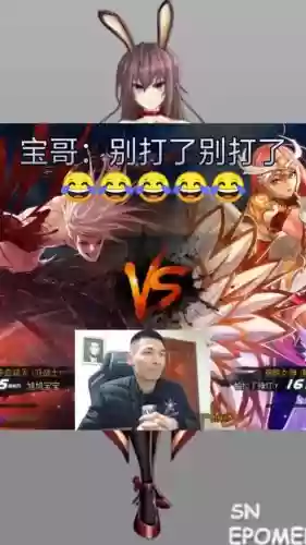 dnf破晓女神刷图技能加点插图1 dnf破晓女神刷图技能加点插图1