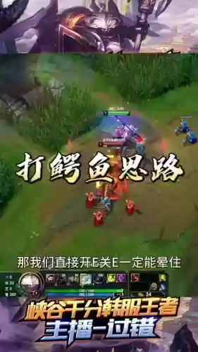 武器好打鳄鱼吗插图 武器好打鳄鱼吗插图