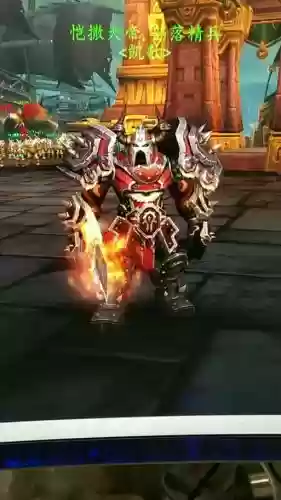 魔兽力量与荣耀装备插图 魔兽力量与荣耀装备插图