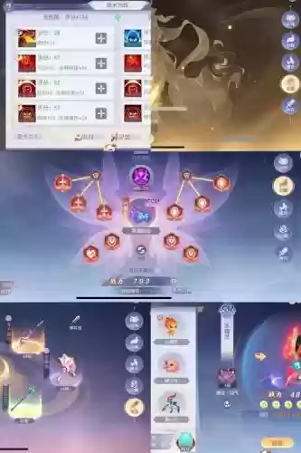 少年仙界阵容搭配_1插图1 少年仙界阵容搭配_1插图1